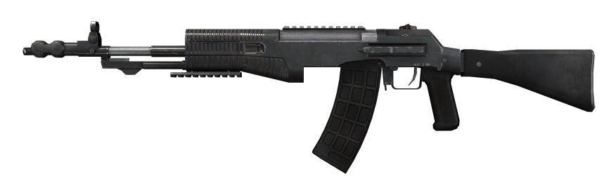 Russian AN-94