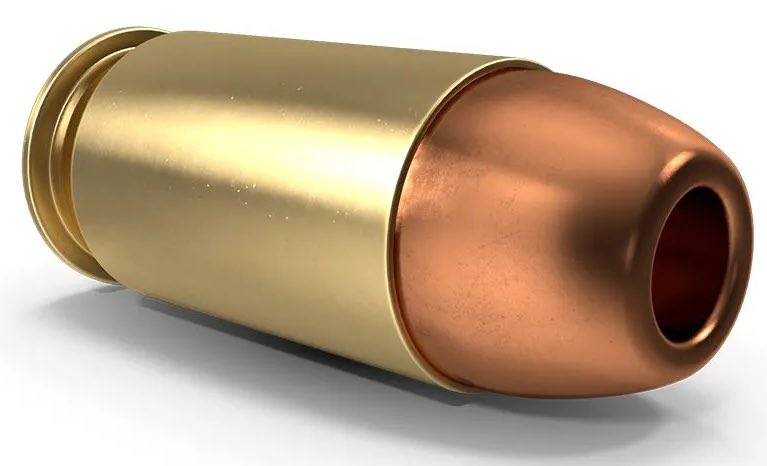 Hollow Point Round